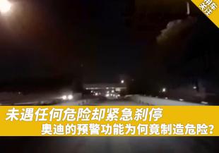 δ���κ�Σ�U�s�o���xͣ���W�ϵ��A�����ܞ�ξ�����Σ�U��11--